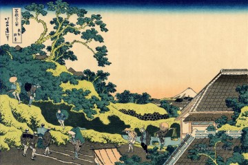 浮世絵 Painting - 三島峠から見た富士山 葛飾北斎 浮世絵